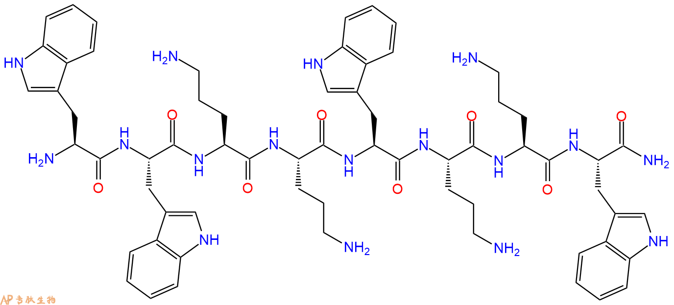 专肽生物产品H2N-Trp-Trp-Orn-Orn-Trp-Orn-Orn-Trp-CONH2