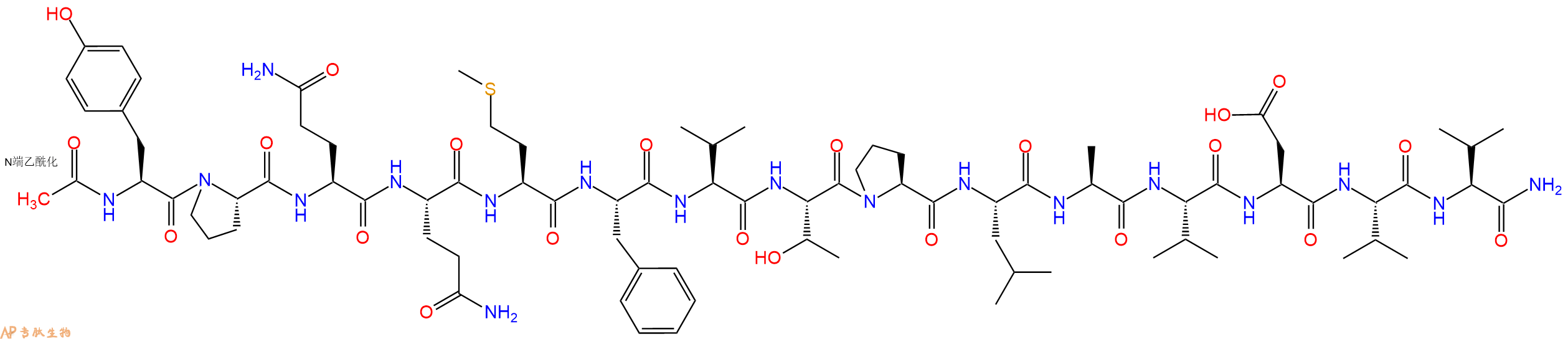 专肽生物产品Ac-Tyr-Pro-Gln-Gln-Met-Phe-Val-Thr-Pro-Leu-Ala-Val-Asp-Val-Val-CONH2