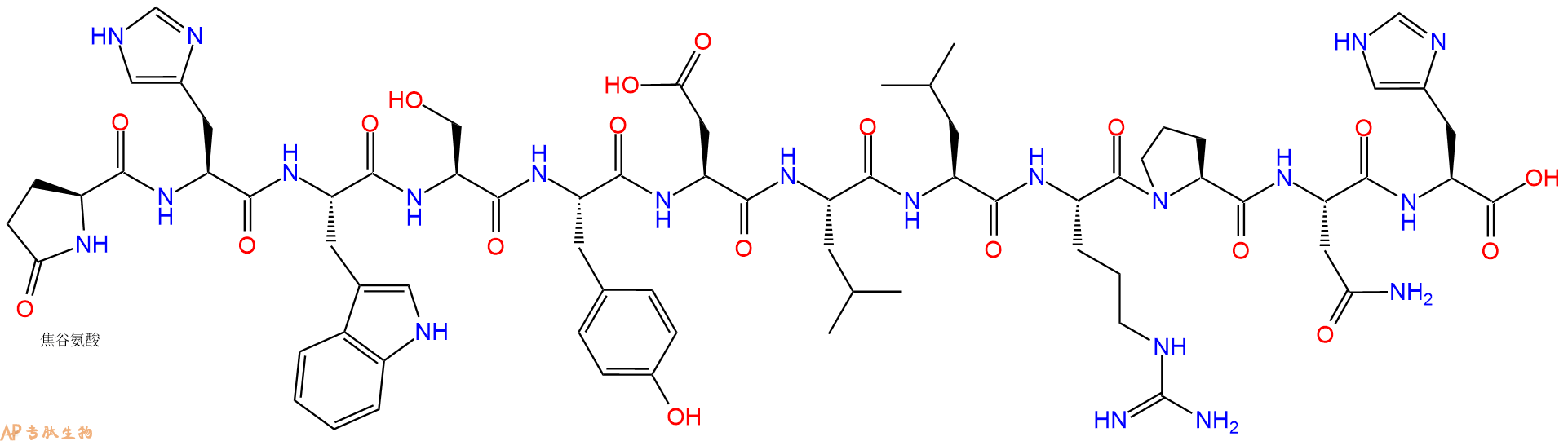 专肽生物产品Pyr-His-Trp-Ser-Tyr-Asp-Leu-Leu-Arg-Pro-Asn-His-OH