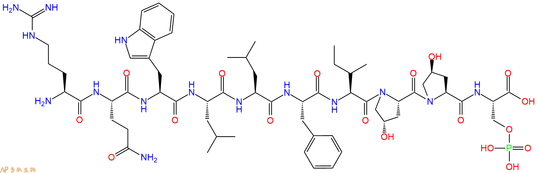 专肽生物产品H2N-Arg-Gln-Trp-Leu-Leu-Phe-Ile-Hyp-Hyp-Ser(PO3H2)-OH