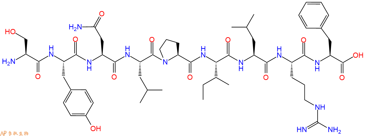 专肽生物产品H2N-Ser-Tyr-Asn-Leu-Pro-Ile-Leu-Arg-Phe-OH