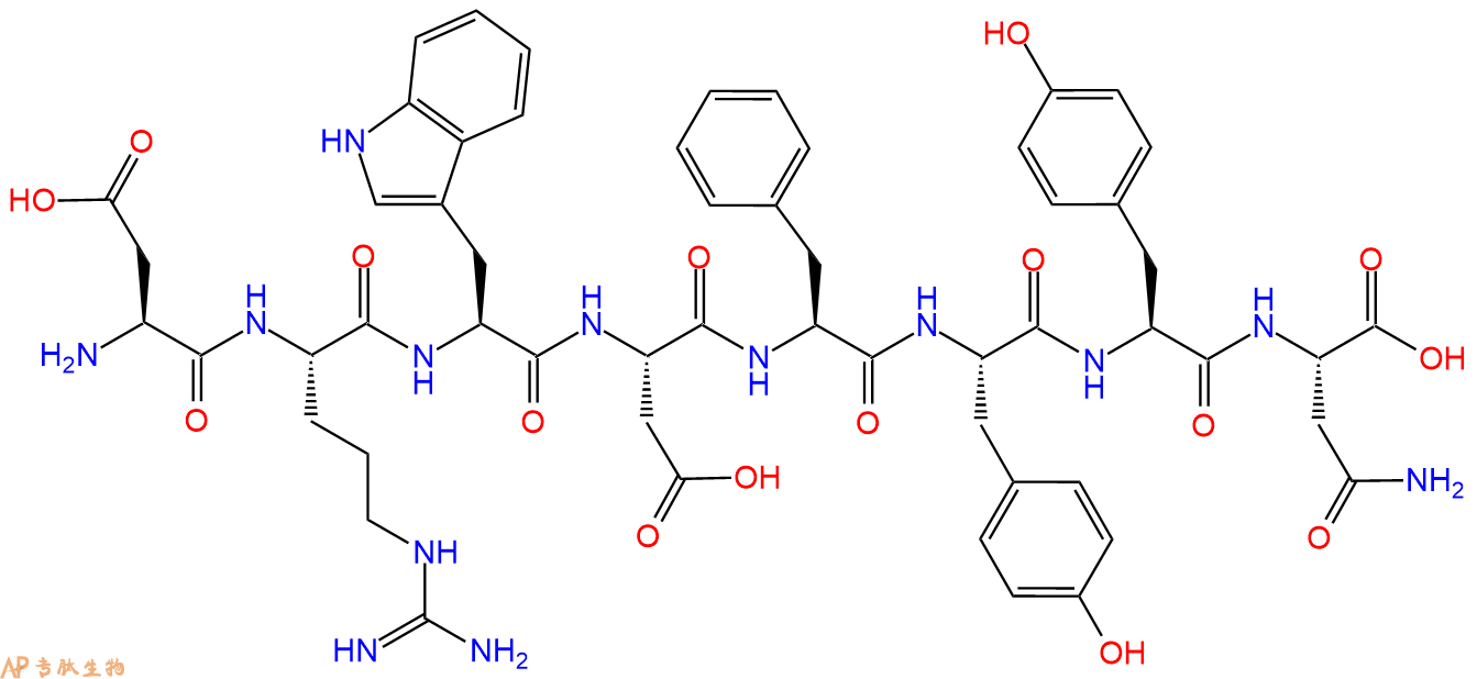 专肽生物产品H2N-Asp-Arg-Trp-Asp-Phe-Tyr-Tyr-Asn-OH