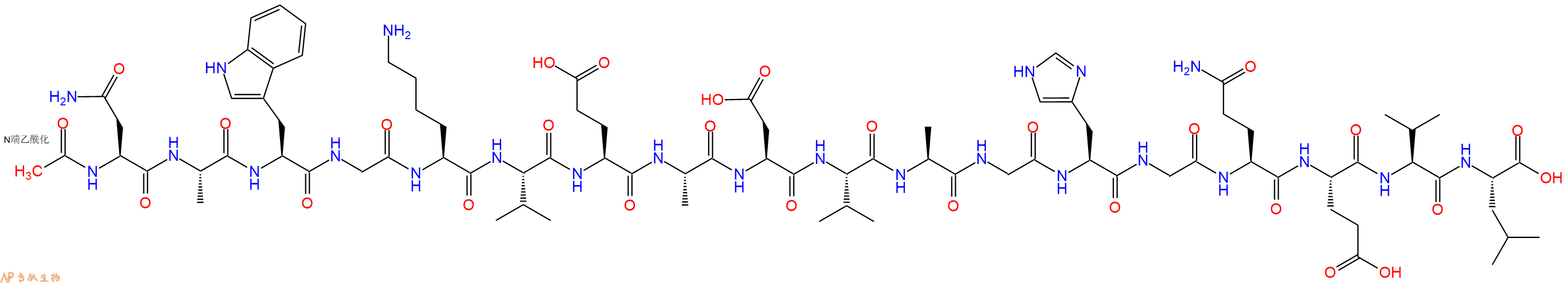 专肽生物产品Ac-Asn-Ala-Trp-Gly-Lys-Val-Glu-Ala-Asp-Val-Ala-Gly-His-Gly-Gln-Glu-Val-Leu-OH