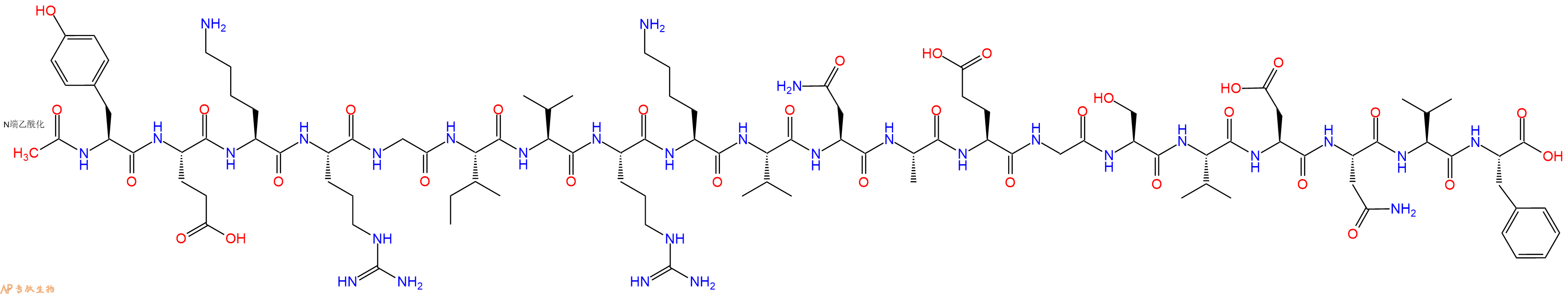 专肽生物产品Ac-Tyr-Glu-Lys-Arg-Gly-Ile-Val-Arg-Lys-Val-Asn-Ala-Glu-Gly-Ser-Val-Asp-Asn-Val-Phe-OH