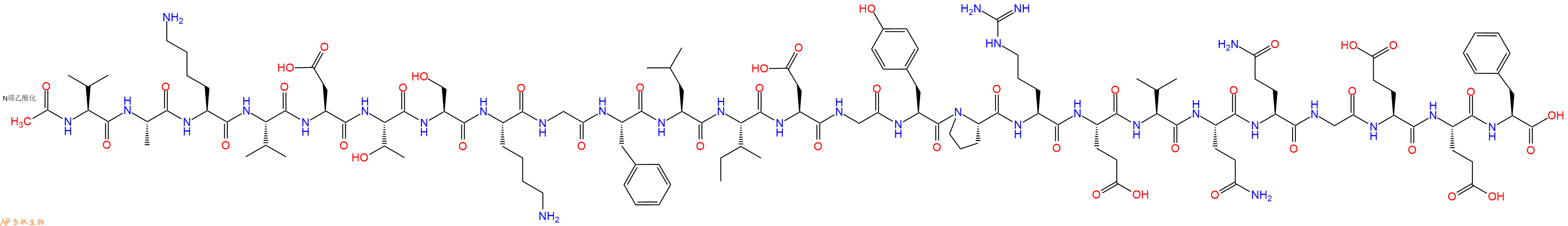 专肽生物产品Ac-Val-Ala-Lys-Val-Asp-Thr-Ser-Lys-Gly-Phe-Leu-Ile-Asp-Gly-Tyr-Pro-Arg-Glu-Val-Gln-Gln-Gly-Glu-Glu-Phe-OH