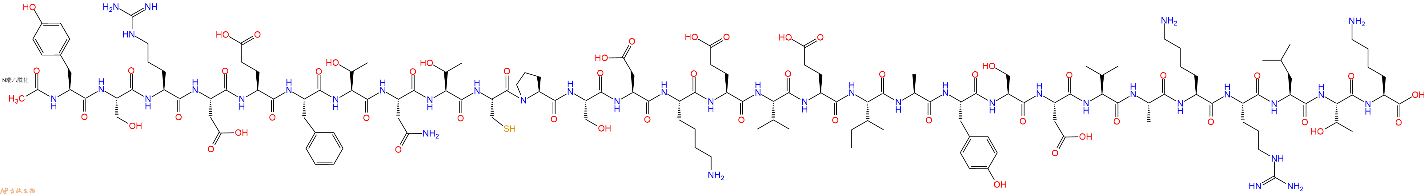 专肽生物产品Ac-Tyr-Ser-Arg-Asp-Glu-Phe-Thr-Asn-Thr-Cys-Pro-Ser-Asp-Lys-Glu-Val-Glu-Ile-Ala-Tyr-Ser-Asp-Val-Ala-Lys-Arg-Leu-Thr-Lys-OH