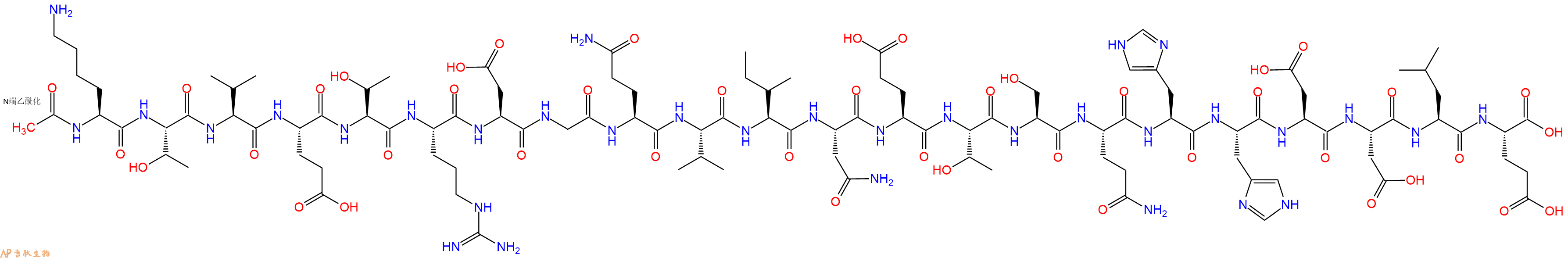 专肽生物产品Ac-Lys-Thr-Val-Glu-Thr-Arg-Asp-Gly-Gln-Val-Ile-Asn-Glu-Thr-Ser-Gln-His-His-Asp-Asp-Leu-Glu-OH