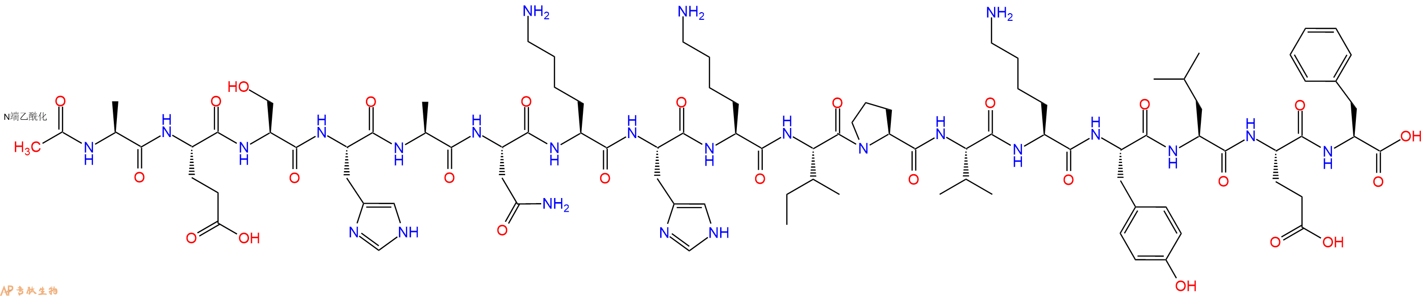 专肽生物产品Ac-Ala-Glu-Ser-His-Ala-Asn-Lys-His-Lys-Ile-Pro-Val-Lys-Tyr-Leu-Glu-Phe-OH