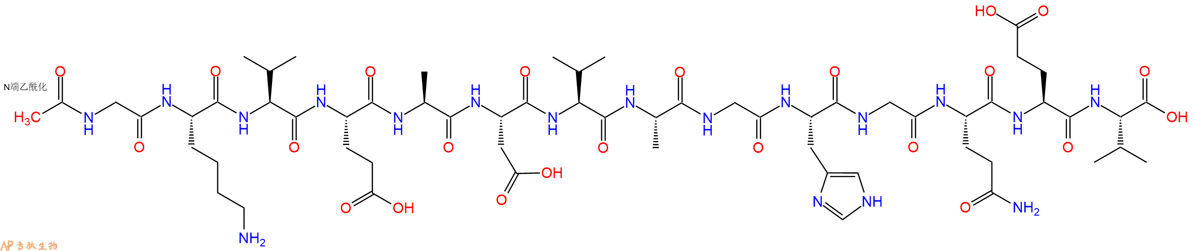专肽生物产品Ac-Gly-Lys-Val-Glu-Ala-Asp-Val-Ala-Gly-His-Gly-Gln-Glu-Val-OH