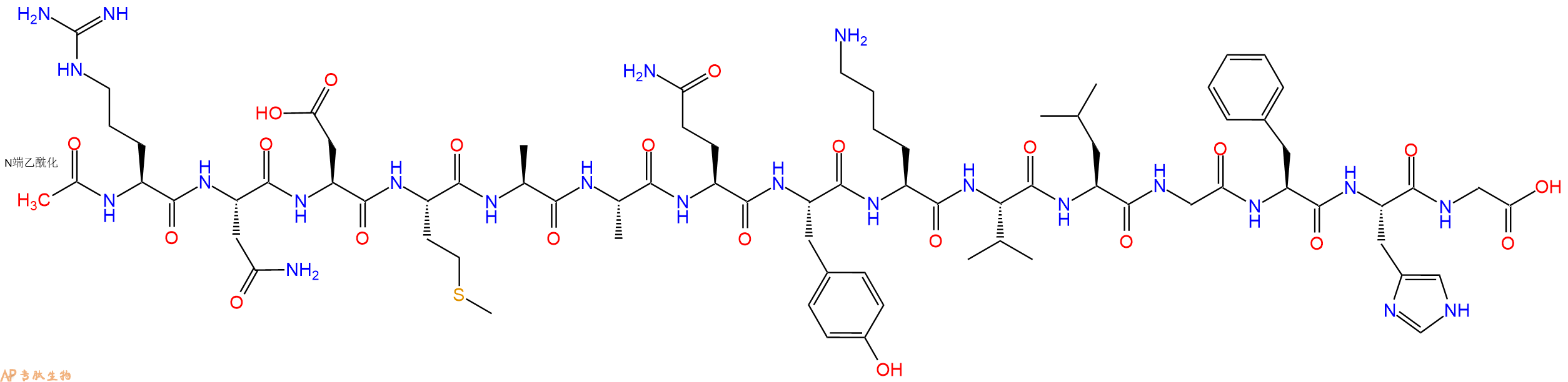 专肽生物产品Ac-Arg-Asn-Asp-Met-Ala-Ala-Gln-Tyr-Lys-Val-Leu-Gly-Phe-His-Gly-OH