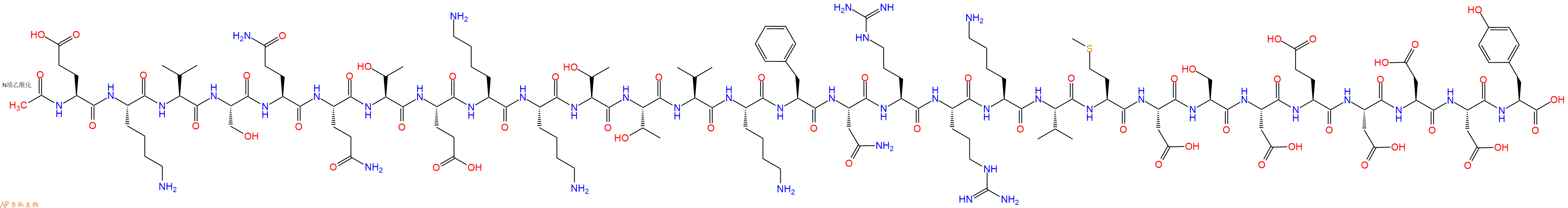 专肽生物产品Ac-Glu-Lys-Val-Ser-Gln-Gln-Thr-Glu-Lys-Lys-Thr-Thr-Val-Lys-Phe-Asn-Arg-Arg-Lys-Val-Met-Asp-Ser-Asp-Glu-Asp-Asp-Asp-Tyr-OH