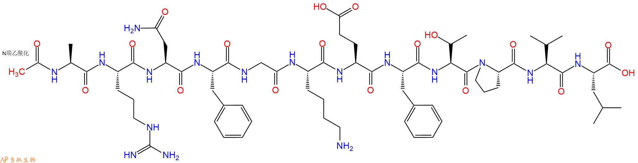 专肽生物产品Ac-Ala-Arg-Asn-Phe-Gly-Lys-Glu-Phe-Thr-Pro-Val-Leu-OH