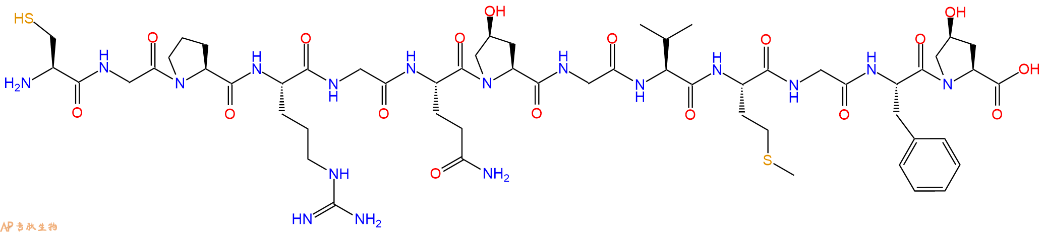 专肽生物产品H2N-Cys-Gly-Pro-Arg-Gly-Gln-Hyp-Gly-Val-Met-Gly-Phe-Hyp-OH