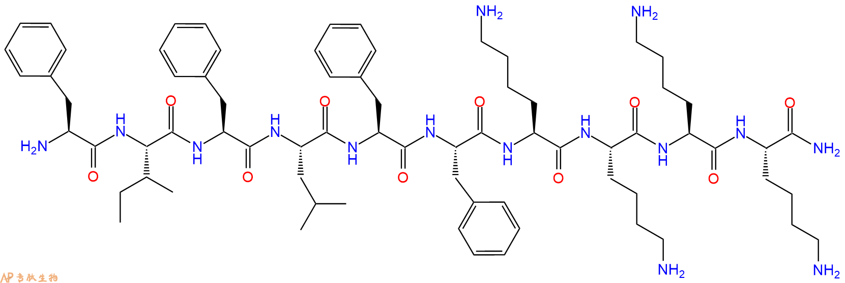 专肽生物产品H2N-Phe-Ile-Phe-Leu-Phe-Phe-Lys-Lys-Lys-Lys-CONH2
