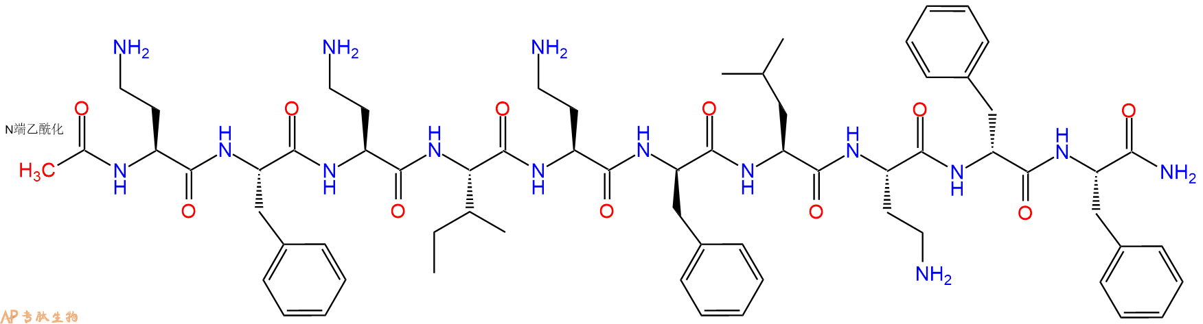 专肽生物产品Ac-Dab-Phe-Dab-Ile-Dab-DPhe-Leu-Dab-DPhe-Phe-CONH2