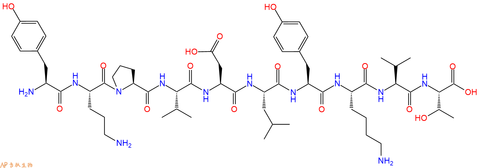 专肽生物产品H2N-Tyr-Orn-Pro-Val-Asp-Leu-Tyr-Lys-Val-Thr-OH