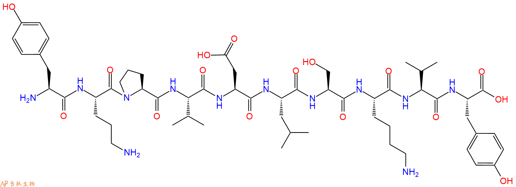 专肽生物产品H2N-Tyr-Orn-Pro-Val-Asp-Leu-Ser-Lys-Val-Tyr-OH