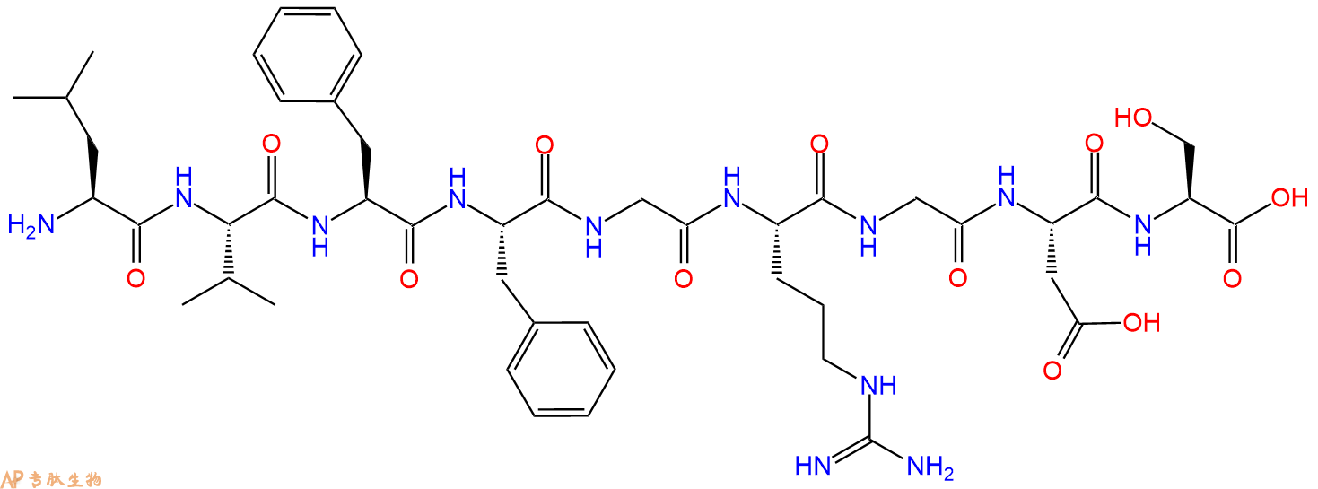 专肽生物产品H2N-Leu-Val-Phe-Phe-Gly-Arg-Gly-Asp-Ser-OH