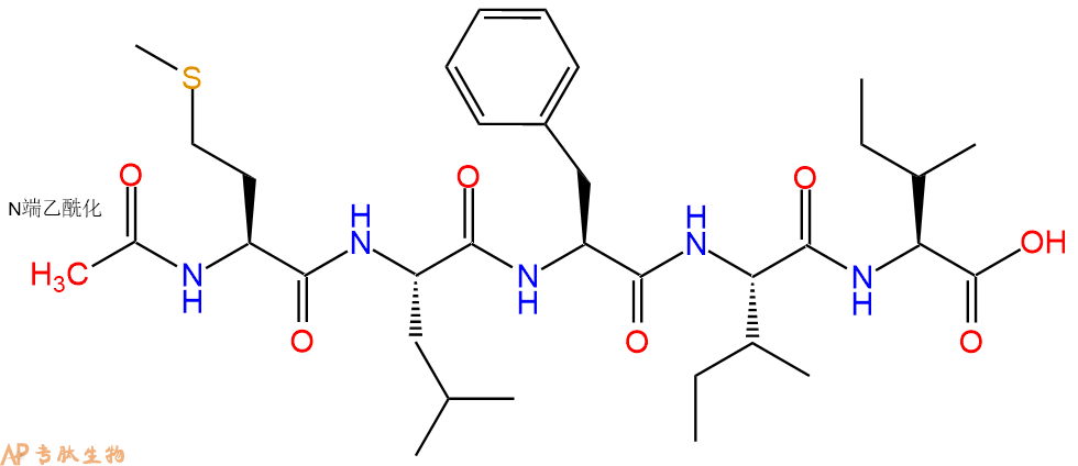 专肽生物产品Ac-Met-Leu-Phe-Ile-Ile-OH