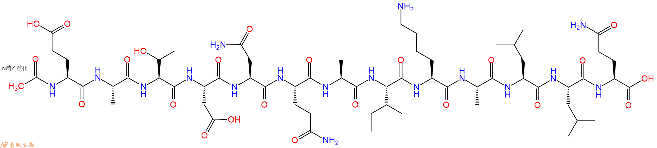 专肽生物产品Ac-Glu-Ala-Thr-Asp-Asn-Gln-Ala-Ile-Lys-Ala-Leu-Leu-Gln-OH