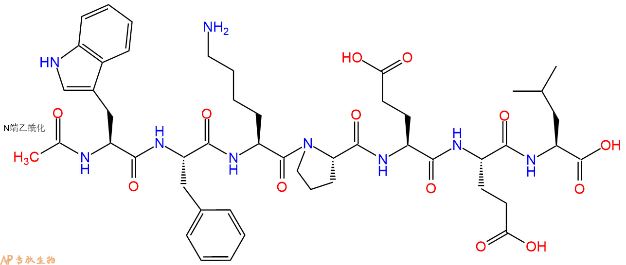 专肽生物产品Ac-Trp-Phe-Lys-Pro-Glu-Glu-Leu-OH