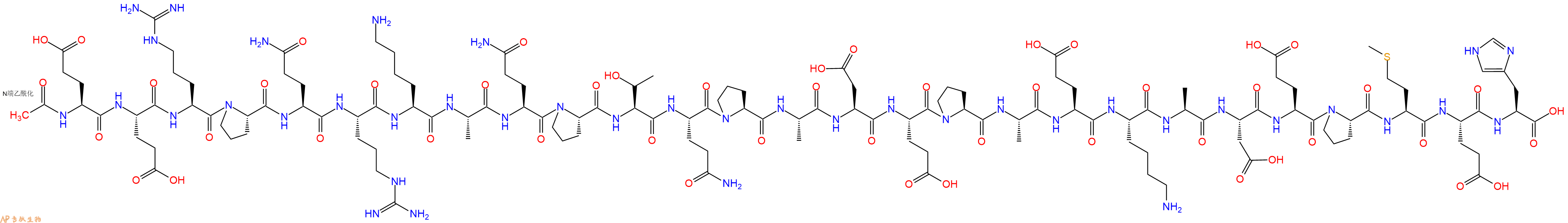 专肽生物产品Ac-Glu-Glu-Arg-Pro-Gln-Arg-Lys-Ala-Gln-Pro-Thr-Gln-Pro-Ala-Asp-Glu-Pro-Ala-Glu-Lys-Ala-Asp-Glu-Pro-Met-Glu-His-OH