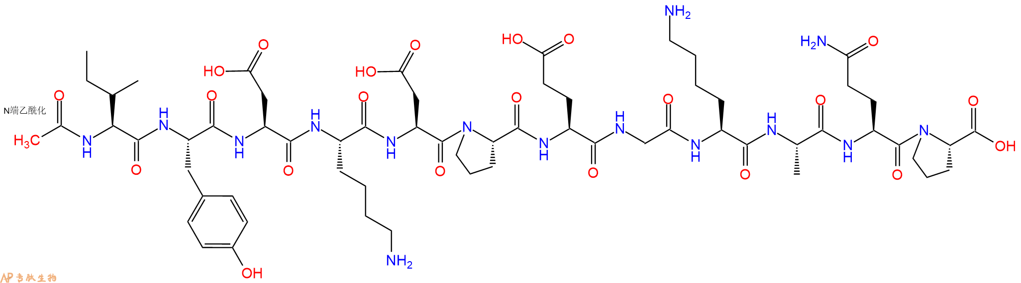 专肽生物产品Ac-Ile-Tyr-Asp-Lys-Asp-Pro-Glu-Gly-Lys-Ala-Gln-Pro-OH
