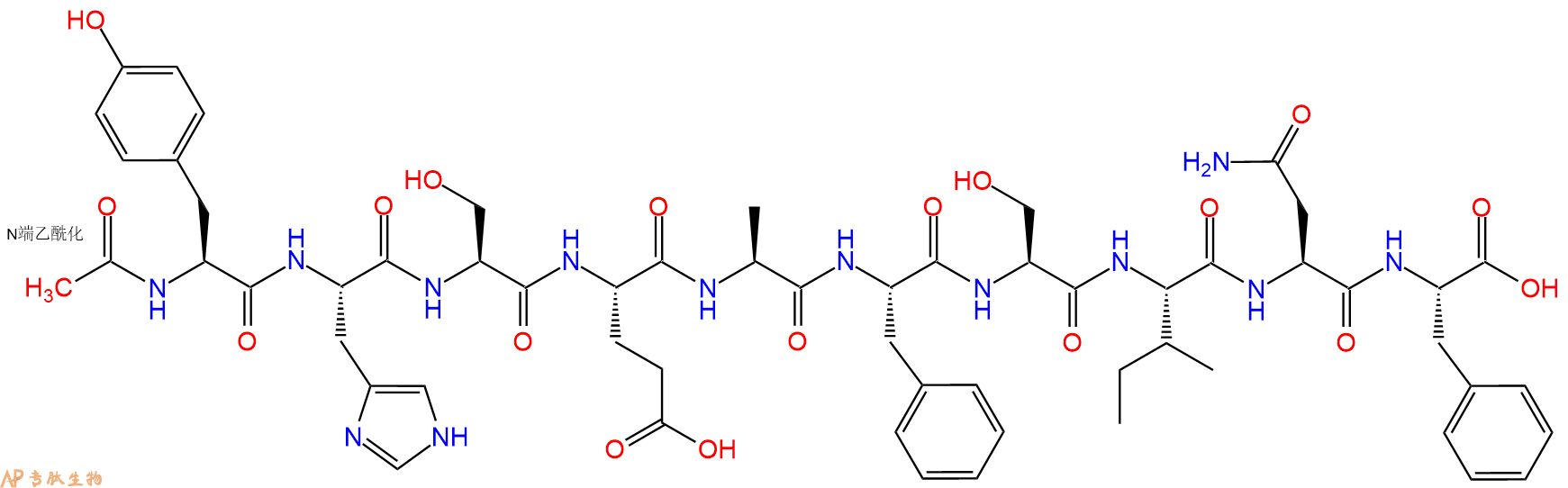专肽生物产品Ac-Tyr-His-Ser-Glu-Ala-Phe-Ser-Ile-Asn-Phe-OH