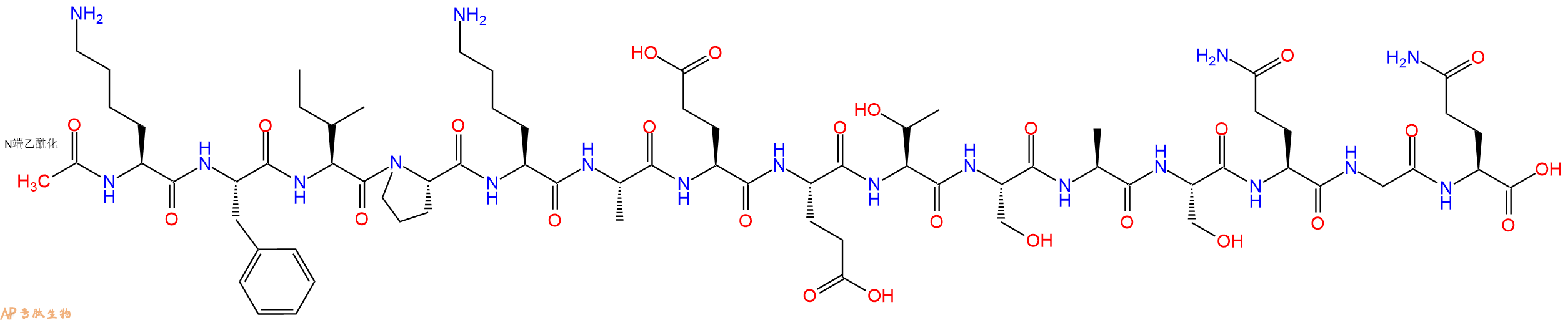 专肽生物产品Ac-Lys-Phe-Ile-Pro-Lys-Ala-Glu-Glu-Thr-Ser-Ala-Ser-Gln-Gly-Gln-OH