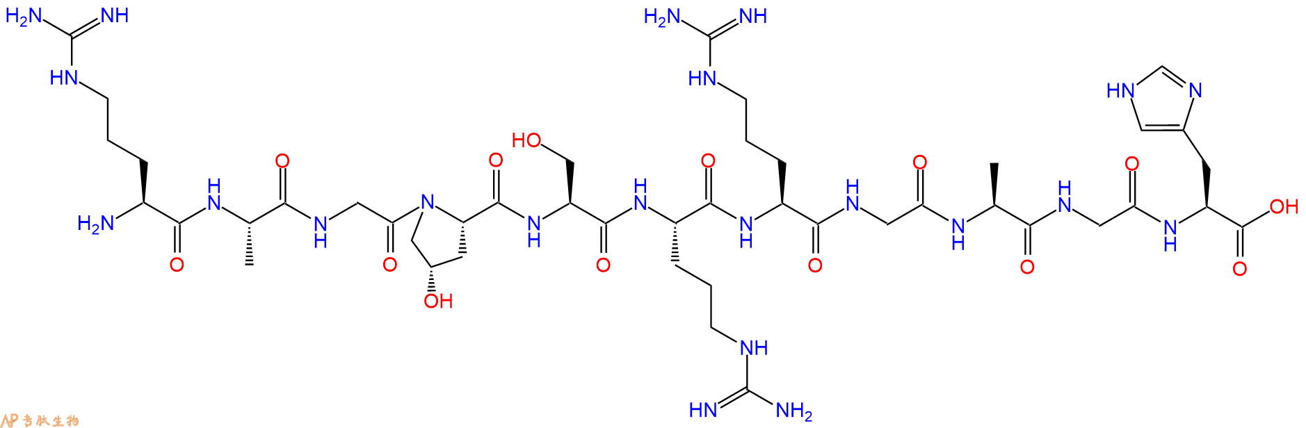 专肽生物产品H2N-Arg-Ala-Gly-Hyp-Ser-Arg-Arg-Gly-Ala-Gly-His-OH