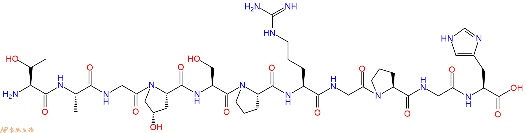 专肽生物产品H2N-Thr-Ala-Gly-Hyp-Ser-Pro-Arg-Gly-Pro-Gly-His-OH