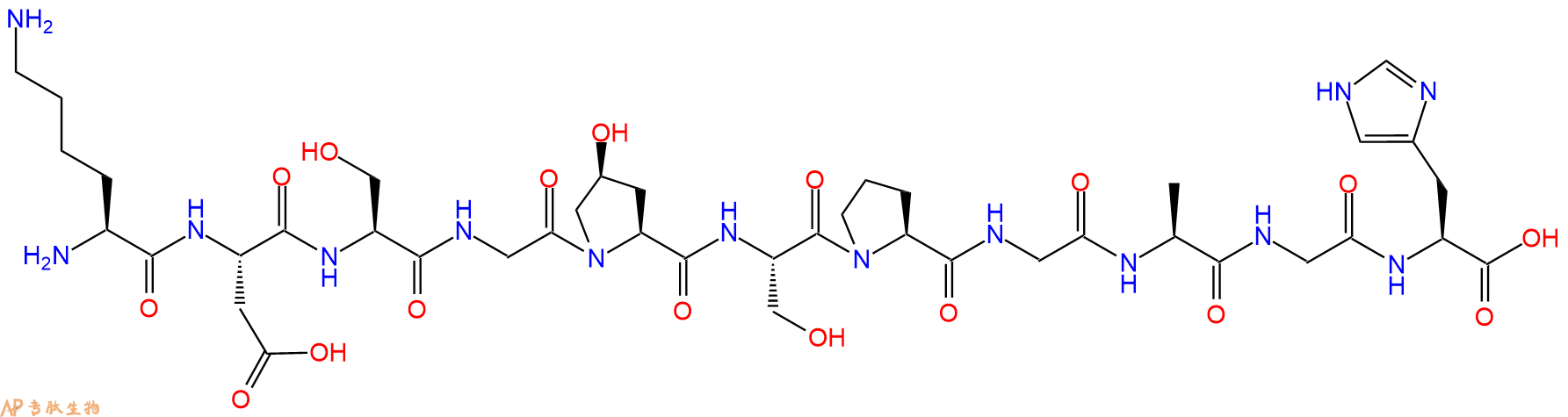 专肽生物产品H2N-Lys-Asp-Ser-Gly-Hyp-Ser-Pro-Gly-Ala-Gly-His-OH