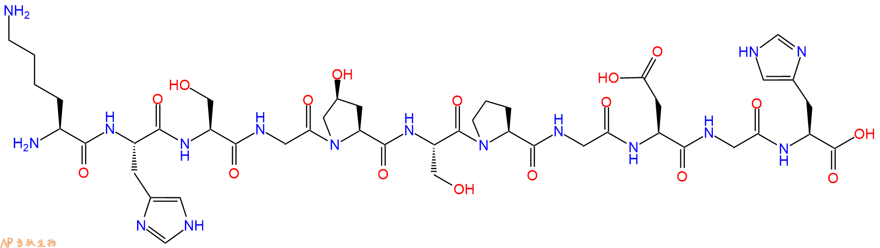 专肽生物产品H2N-Lys-His-Ser-Gly-Hyp-Ser-Pro-Gly-Asp-Gly-His-OH