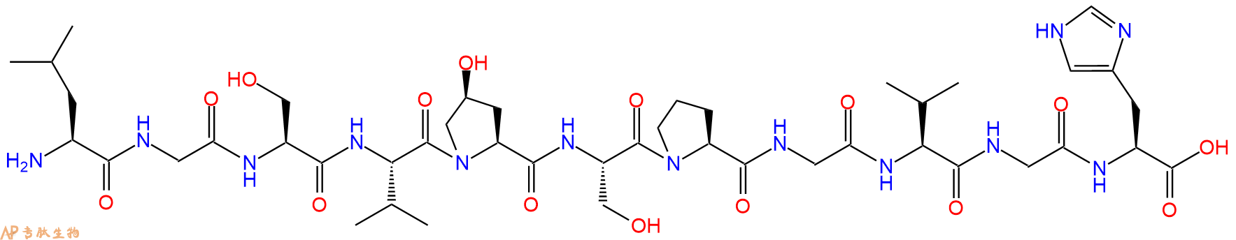 专肽生物产品H2N-Leu-Gly-Ser-Val-Hyp-Ser-Pro-Gly-Val-Gly-His-OH