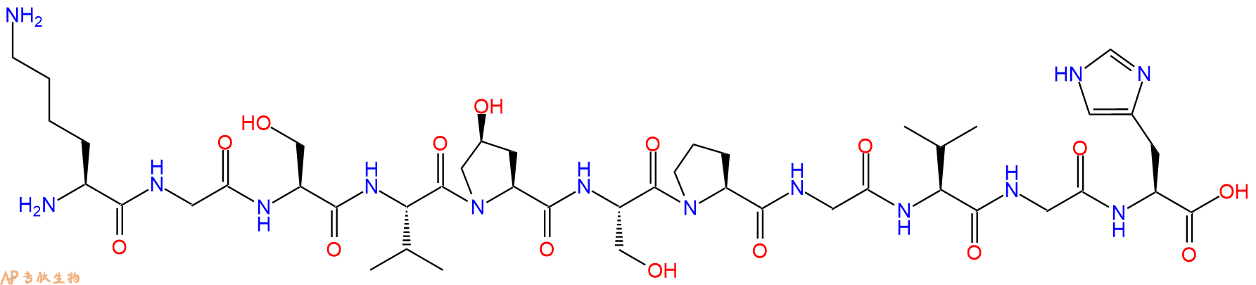 专肽生物产品H2N-Lys-Gly-Ser-Val-Hyp-Ser-Pro-Gly-Val-Gly-His-OH