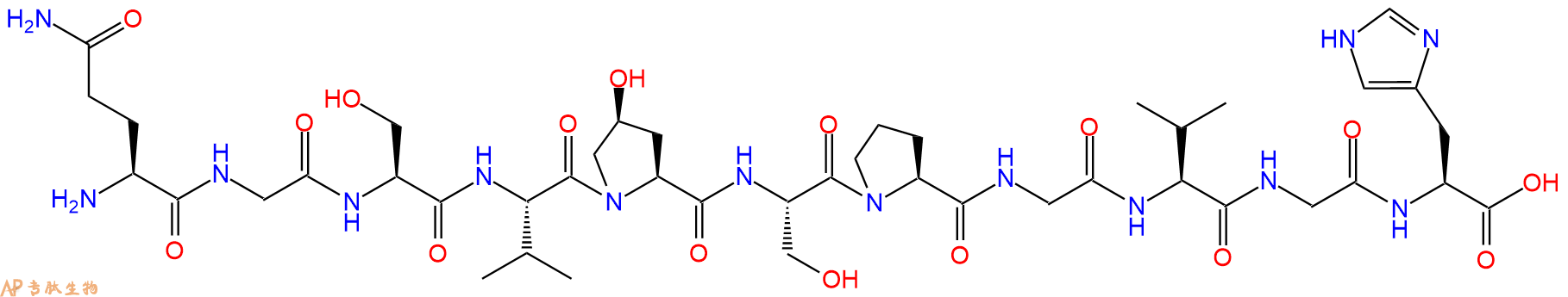 专肽生物产品H2N-Gln-Gly-Ser-Val-Hyp-Ser-Pro-Gly-Val-Gly-His-OH