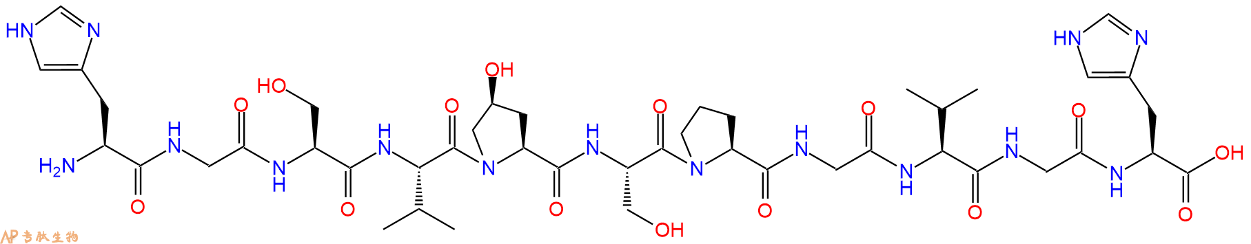 专肽生物产品H2N-His-Gly-Ser-Val-Hyp-Ser-Pro-Gly-Val-Gly-His-OH