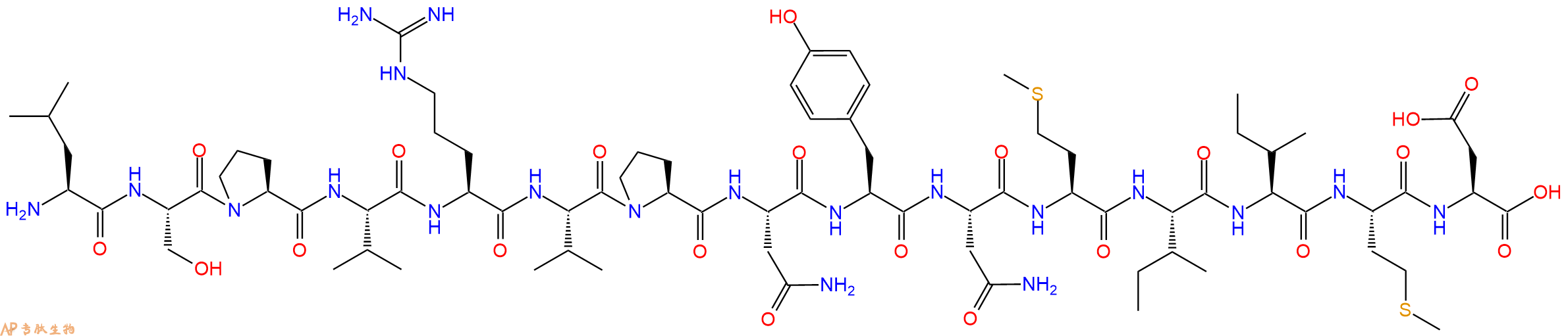 专肽生物产品H2N-Leu-Ser-Pro-Val-Arg-Val-Pro-Asn-Tyr-Asn-Met-Ile-Ile-Met-Asp-OH