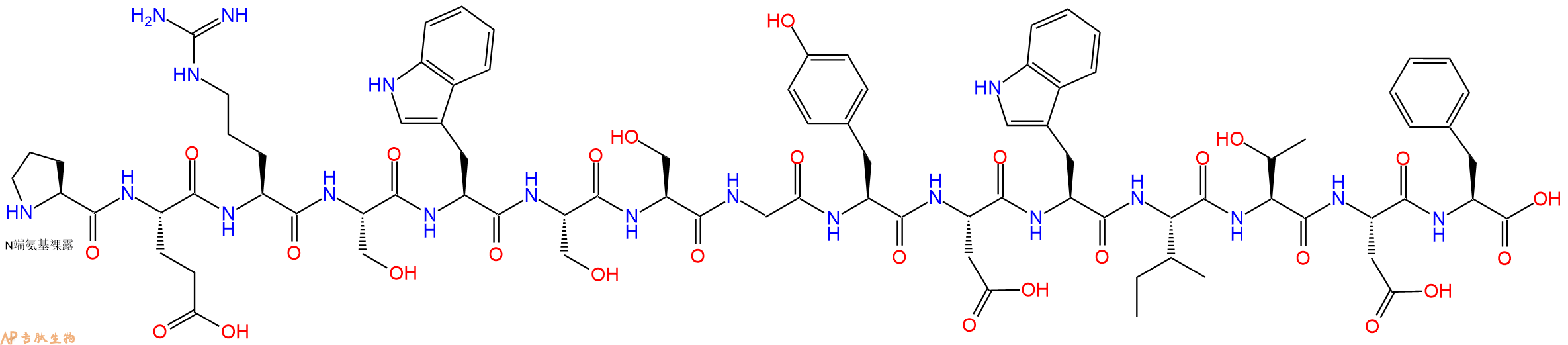 专肽生物产品H2N-Pro-Glu-Arg-Ser-Trp-Ser-Ser-Gly-Tyr-Asp-Trp-Ile-Thr-Asp-Phe-OH