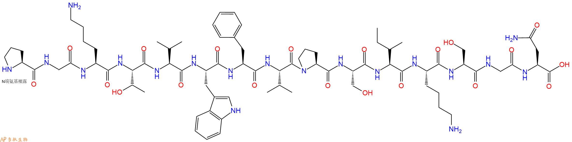 专肽生物产品H2N-Pro-Gly-Lys-Thr-Val-Trp-Phe-Val-Pro-Ser-Ile-Lys-Ser-Gly-Asn-OH