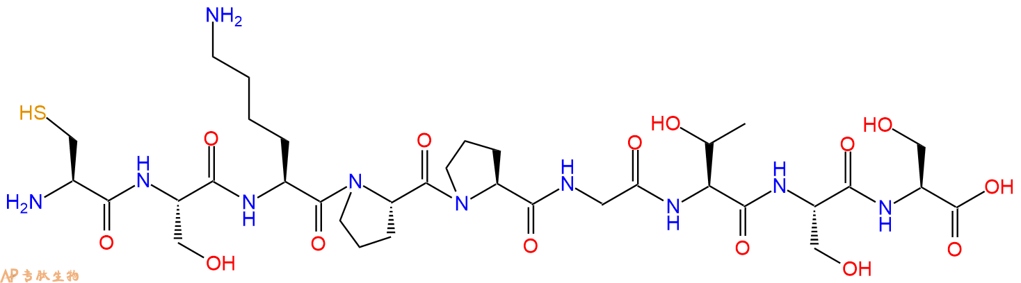 专肽生物产品H2N-Cys-Ser-Lys-Pro-Pro-Gly-Thr-Ser-Ser-OH
