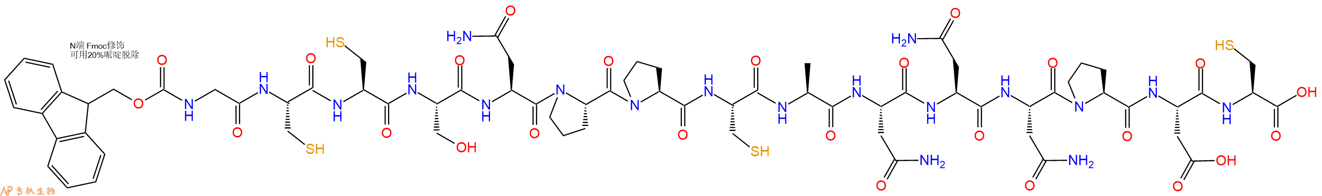 专肽生物产品Fmoc-Gly-Cys-Cys-Ser-Asn-Pro-Pro-Cys-Ala-Asn-Asn-Asn-Pro-Asp-Cys-OH