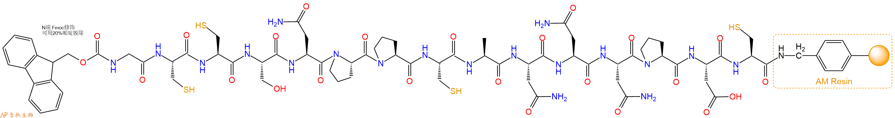 专肽生物产品Fmoc-Gly-Cys-Cys-Ser-Asn-Pro-Pro-Cys-Ala-Asn-Asn-Asn-Pro-Asp-Cys-AMResin