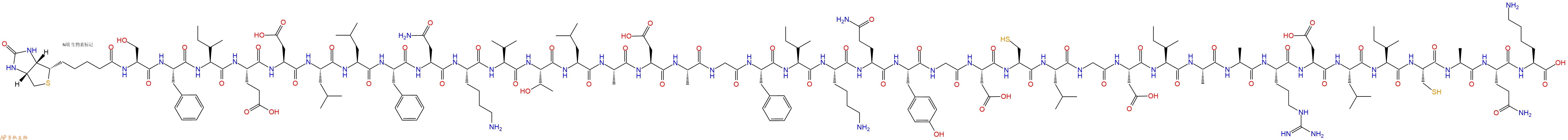专肽生物产品Biotinyl-Ser-Phe-Ile-Glu-Asp-Leu-Leu-Phe-Asn-Lys-Val-Thr-Leu-Ala-Asp-Ala-Gly-Phe-Ile-Lys-Gln-Tyr-Gly-Asp-Cys-Leu-Gly-Asp-Ile-Ala-Ala-Arg-Asp-Leu-Ile-Cys-Ala-Gln-Lys-OH