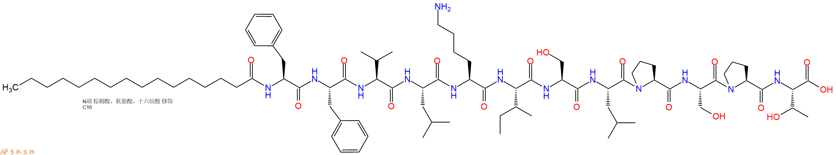 专肽生物产品Palmitoyl-Phe-Phe-Val-Leu-Lys-Ile-Ser-Leu-Pro-Ser-Pro-Thr-OH