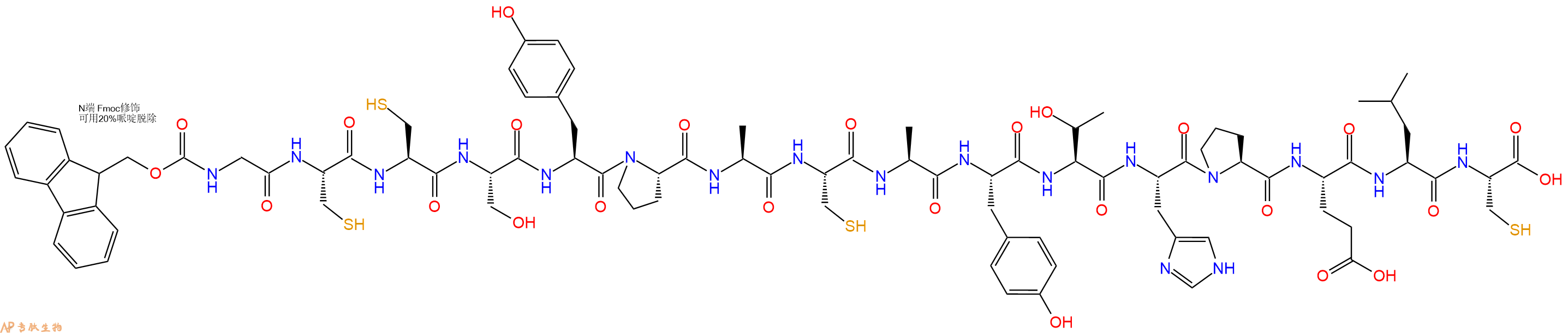 专肽生物产品Fmoc-Gly-Cys-Cys-Ser-Tyr-Pro-Ala-Cys-Ala-Tyr-Thr-His-Pro-Glu-Leu-Cys-OH