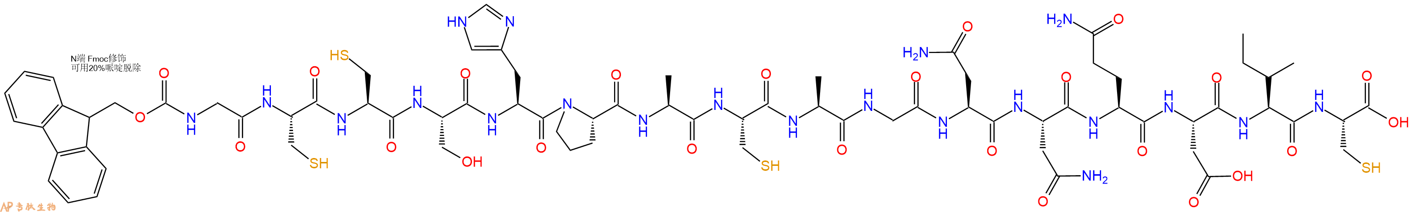 专肽生物产品Fmoc-Gly-Cys-Cys-Ser-His-Pro-Ala-Cys-Ala-Gly-Asn-Asn-Gln-Asp-Ile-Cys-OH