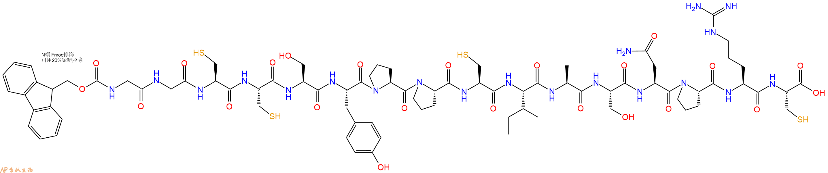 专肽生物产品Fmoc-Gly-Gly-Cys-Cys-Ser-Tyr-Pro-Pro-Cys-Ile-Ala-Ser-Asn-Pro-Arg-Cys-OH