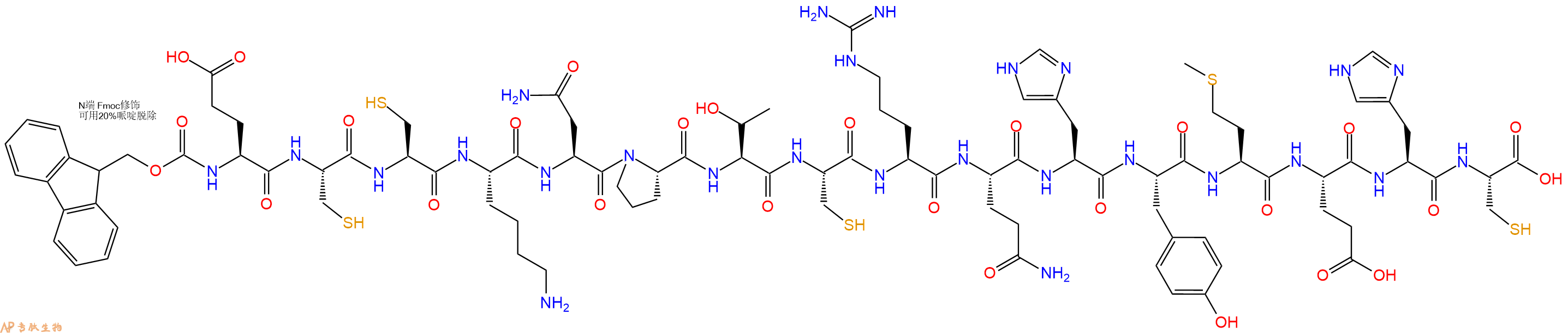 专肽生物产品Fmoc-Glu-Cys-Cys-Lys-Asn-Pro-Thr-Cys-Arg-Gln-His-Tyr-Met-Glu-His-Cys-OH
