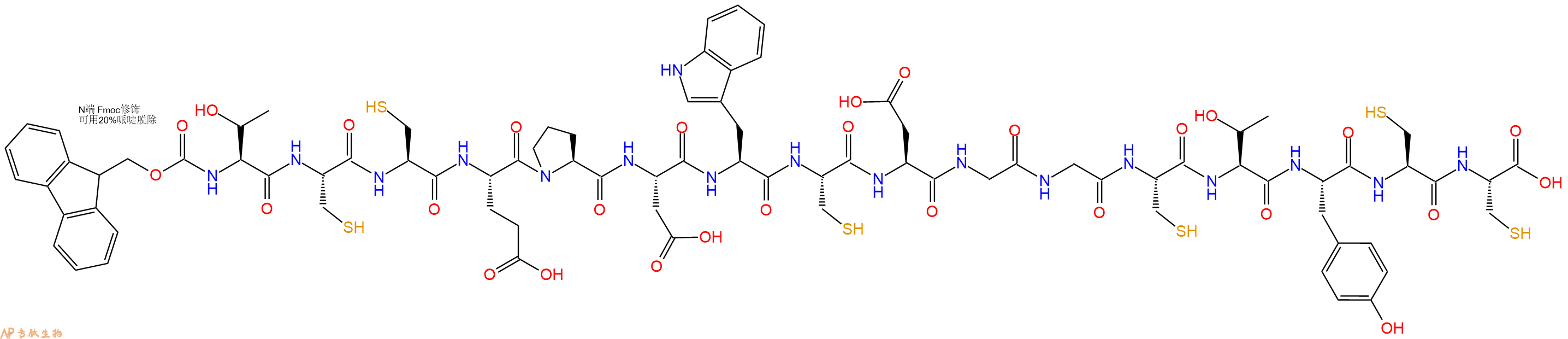 专肽生物产品Fmoc-Thr-Cys-Cys-Glu-Pro-Asp-Trp-Cys-Asp-Gly-Gly-Cys-Thr-Tyr-Cys-Cys-OH